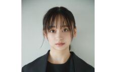 影山優佳がパーソナリティを担当！ 日本税理士会連合会 presents コラボレート・ニッポン『税理士のことを教えてAto税！？』