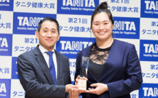 女子やり投 金メダル・北口榛花選手、第21回『タニタ健康大賞』受賞に笑顔　東京2025世界陸上にも気合い十分「また皆さんと一緒に最高の感動を」