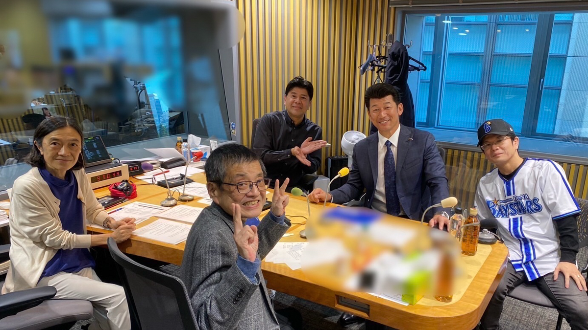 横浜DeNAベイスターズ 三浦大輔監督生出演！ 日本一に輝いた喜びを語る