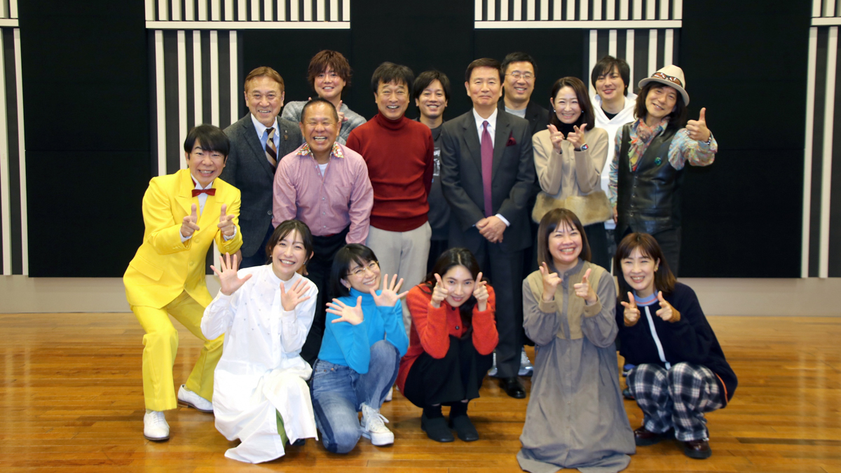 150分間ノンストップで16組、総勢19人の サンミュージック所属タレント