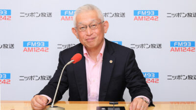 国会議員となった泉房穂がニッポン放送に戻ってくる! 『泉房穂の情熱ラジオ』