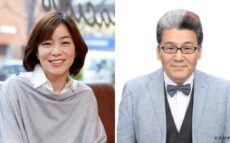 フジテレビ・軽部真一アナウンサーと送る 「ラブメロアワード 2024」『八木亜希子 LOVE & MELODY』