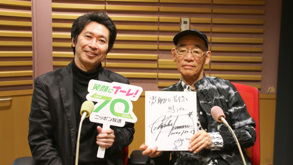 僕はガンダム“しか”作れなかった』富野由悠季が語る“挫折”と、「手塚