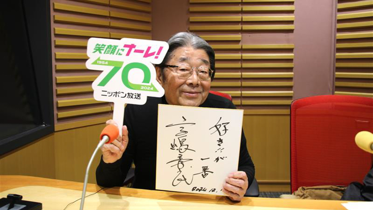 fa9fbc1f-ca0c-4bde-a086-