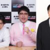 ノブコブ吉村と結託し、連休を勝ち取れるか！？ 『マヂカルラブリーのオールナイトニッポン0(ZERO)』