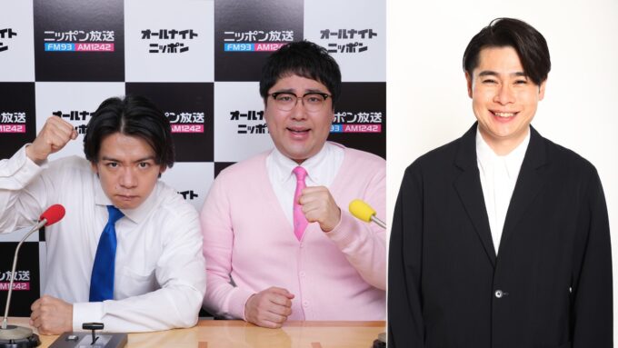 マヂカルラブリー、吉村崇（平成ノブシコブシ）