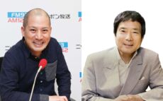 ラジオ界のレジェンド・大沢悠里 生出演！「昭和100年、大沢悠里が語るラジオの裏側」 『春風亭一之輔 あなたとハッピー！』