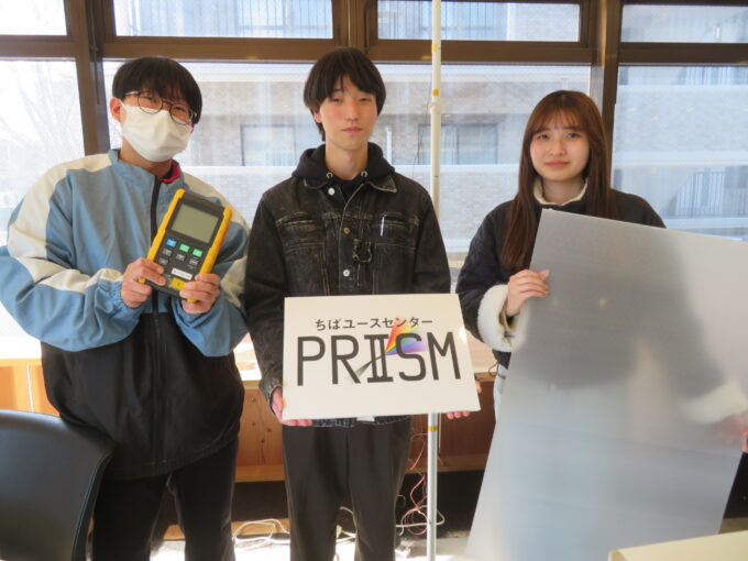 PRISMに来ていた学生と修士の皆さん