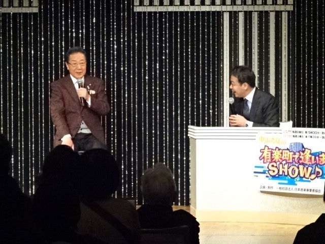 山田太郎、中山秀征