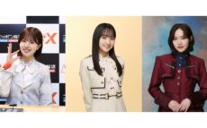 乃木坂46・一ノ瀬美空、櫻坂46・松田里奈 『THE TIME,』曜日レギュラーの坂道メンバーが大集合！ 『日向坂46・松田好花のオールナイトニッポンX(クロス)』