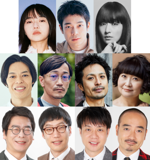 ニッポン放送×ヨーロッパ企画・上田誠　『リプリー、あいにくの宇宙ね』  2025 年 5・6 月上演決定！！