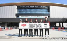 今秋開業。B.LEAGUE・アルバルク東京が、待望のホームアリーナを公開