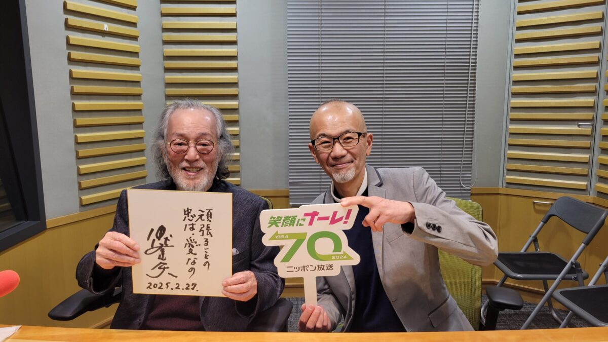 「七人の侍」で“通りすがりの侍”として出演した仲代達矢が明かす“黒澤明”『二度と、黒澤明の作品に出るもんかと…』