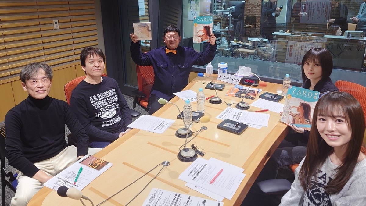 ZARDに縁あるゲストが登場！ 楽曲制作秘話、坂井泉水の人柄についても