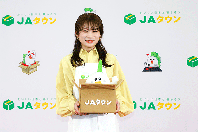 JAタウンオフィシャルサポーター・秋元真夏、産地直送の食材を味わう新CMに手応え「“たまらん表情”を味わっていただけたら」