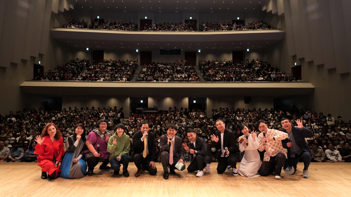 『ナイツ ザ・LIVEショー in浅草公会堂』