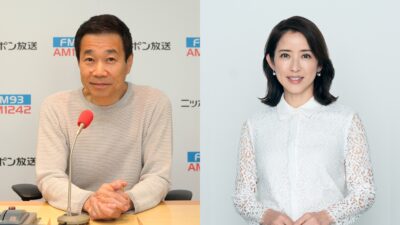 解散から30年！サブスクで聴けない貴重な音源をオンエア！「まるごとブルーハーツ180分」