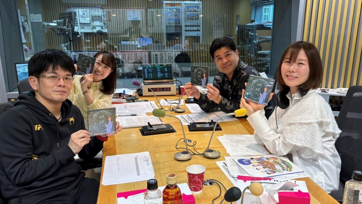 サクラの開花、森永卓郎さんへ届け! 森永康平 父への思いも 『垣花正 あなたとハッピー!』
