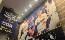 MLB Tokyo Series Fan Festにて