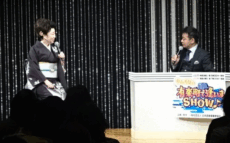 三船和子、デビュー60周年　元気の秘訣は、季節の花を愛でる散歩時間