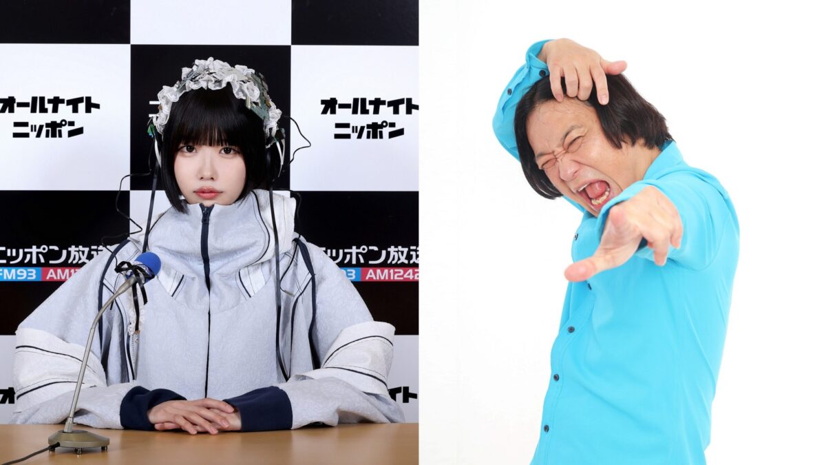 あのちゃんと永野が生放送で語り合う！ 『あののオールナイトニッポン0(ZERO)』