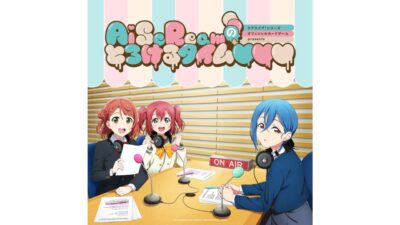 けやき坂46レギュラー番組「ひらがな推し」初のBlu-ray作品5