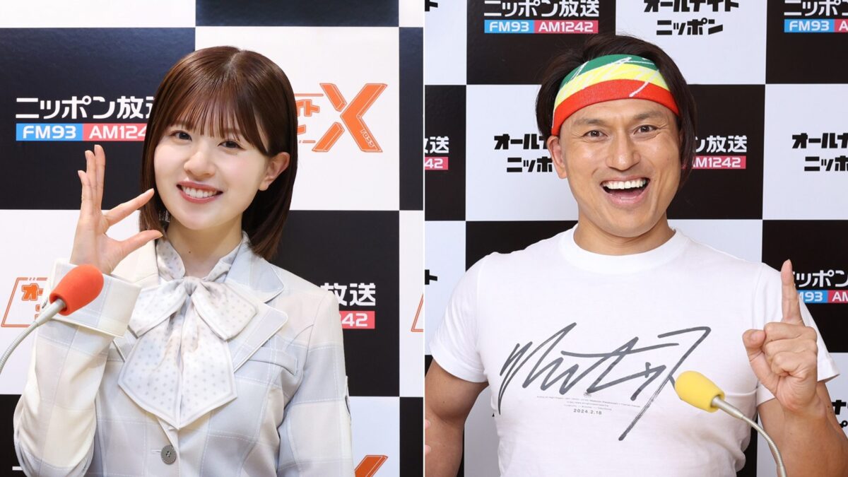 オードリー・春日俊彰がゲストで生登場! 『日向坂46・松田好花 オードリー・春日俊彰がゲストで生登場! 『日向坂46・松田好花