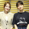 深川麻衣の出演が決定！「5年ごとの転機」と「運命の数字3」とは
