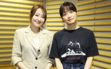 深川麻衣の出演が決定！「5年ごとの転機」と「運命の数字3」とは