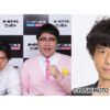 野田クリスタルの「理想の先輩」庄司智春が生登場！『マヂカルラブリーのオールナイトニッポン0(ZERO)』