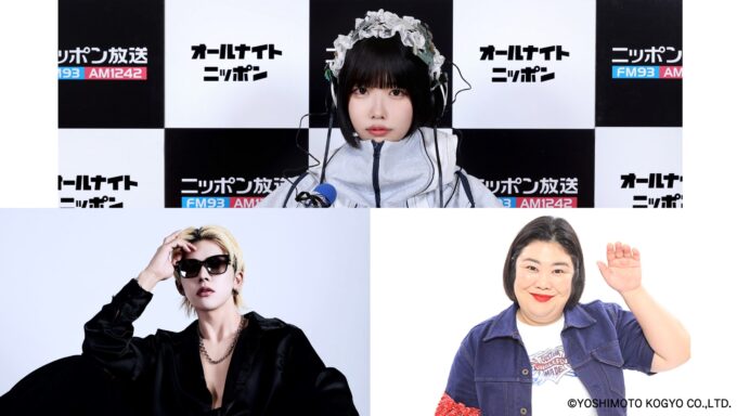 あの、爆撃竜馬、熊元プロレス