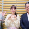 田﨑さくらが、差し入れの絶品スイーツに大興奮！ 一歩先のギフト選び「贈る相手をプロファイリングせよ！」