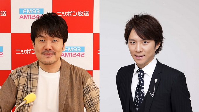 土田晃之、渡部建