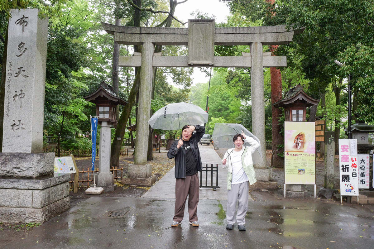 口伝で残された二千年の歴史！？　古来より天神を祀る、布多天神社にてランパンプスが合格祈願！