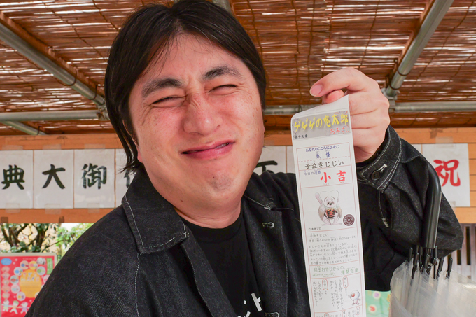 口伝で残された二千年の歴史！？　古来より天神を祀る、布多天神社にてランパンプスが合格祈願！