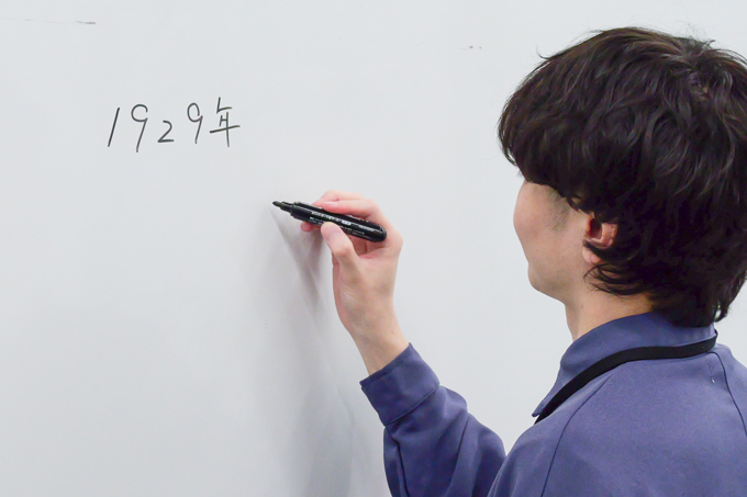 試験対策に好評企画！？　ランパンプスが忘れられない最強の年号語呂合わせを考案、世界史編！！