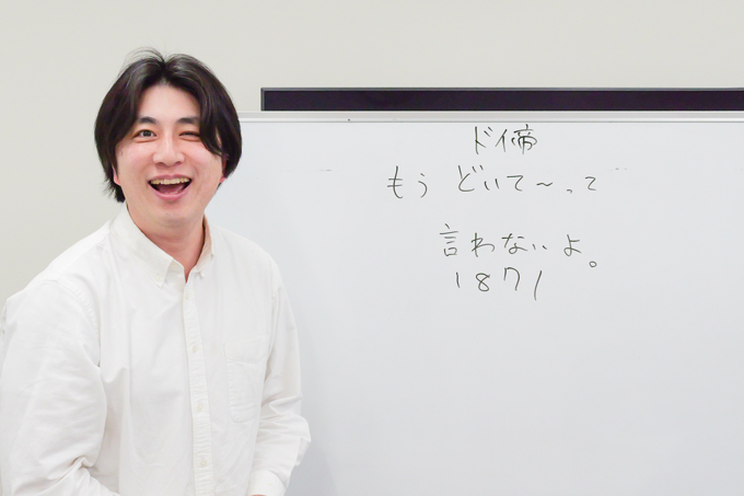 試験対策に好評企画！？　ランパンプスが忘れられない最強の年号語呂合わせを考案、世界史編！！