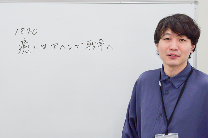 試験対策に好評企画！？　ランパンプスが忘れられない最強の年号語呂合わせを考案、世界史編！！