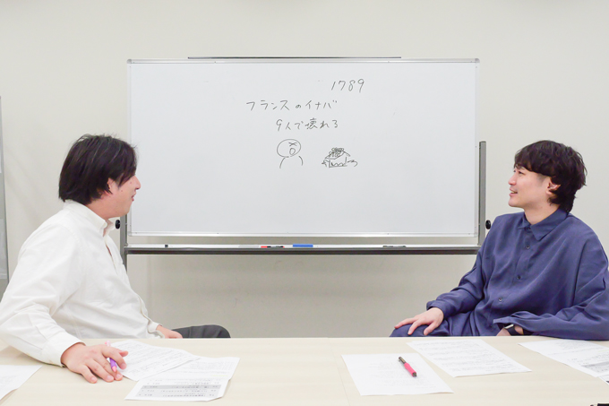 試験対策に好評企画！？　ランパンプスが忘れられない最強の年号語呂合わせを考案、世界史編！！