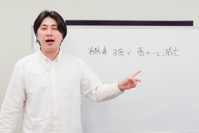試験対策に好評企画！？　ランパンプスが忘れられない最強の年号語呂合わせを考案、世界史編！！