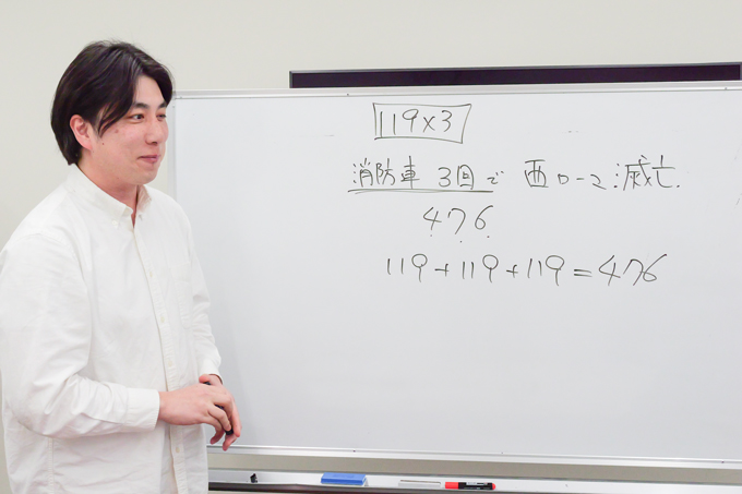 試験対策に好評企画！？　ランパンプスが忘れられない最強の年号語呂合わせを考案、世界史編！！