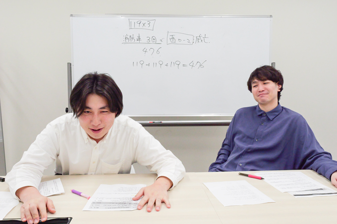 試験対策に好評企画！？　ランパンプスが忘れられない最強の年号語呂合わせを考案、世界史編！！