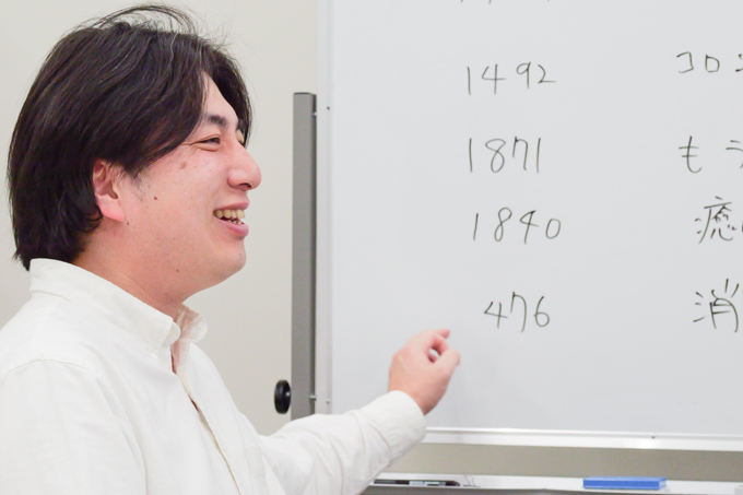 試験対策に好評企画！？　ランパンプスが忘れられない最強の年号語呂合わせを考案、世界史編！！