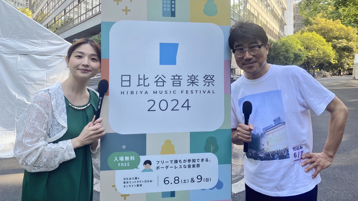 https://news.1242.com オールナイト