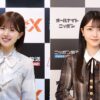 乃木坂46・久保史緒里と”蒸しトーーク！”開催！ 『日向坂46・松田好花のオールナイトニッポンX(クロス)』
