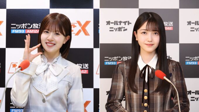 松田好花(日向坂46)、久保史緒里(乃木坂46)