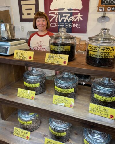 全部で15種類の珈琲豆を販売(写真提供:ブルースの木)