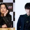 番組初の公開生放送　ゲストに東海オンエア・としみつが登場！