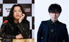 番組初の公開生放送　ゲストに東海オンエア・としみつが登場！