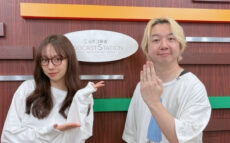 マブダチ・三四郎 相田周二の結婚を祝福! ポッドキャスト番組『新内眞衣のまいどあり』